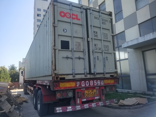 Últimas soluções da empresa sobre Empoderar uma empresa argentina de alimentos a ultrapassar barreiras técnicas e produzir as barras de energia finas mais vendidas