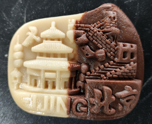 Últimos blogs da empresa sobre Shanghai PAPA Machine lança nova série de moldes de pastelaria com tema da cidade - coleção 