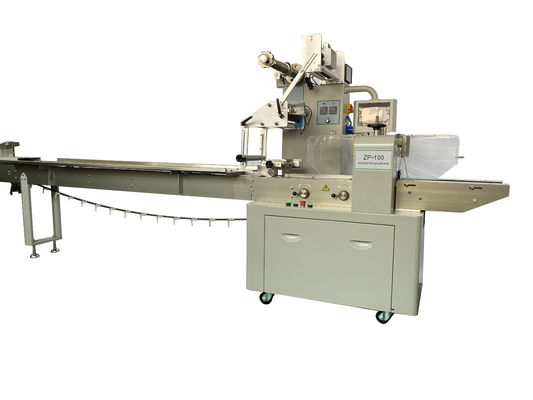 Bom preço 35-220 sacos/min Máquina de embalagem de envoltório de fluxo, Máquina de vedação de preenchimento de forma horizontal HFFS on-line